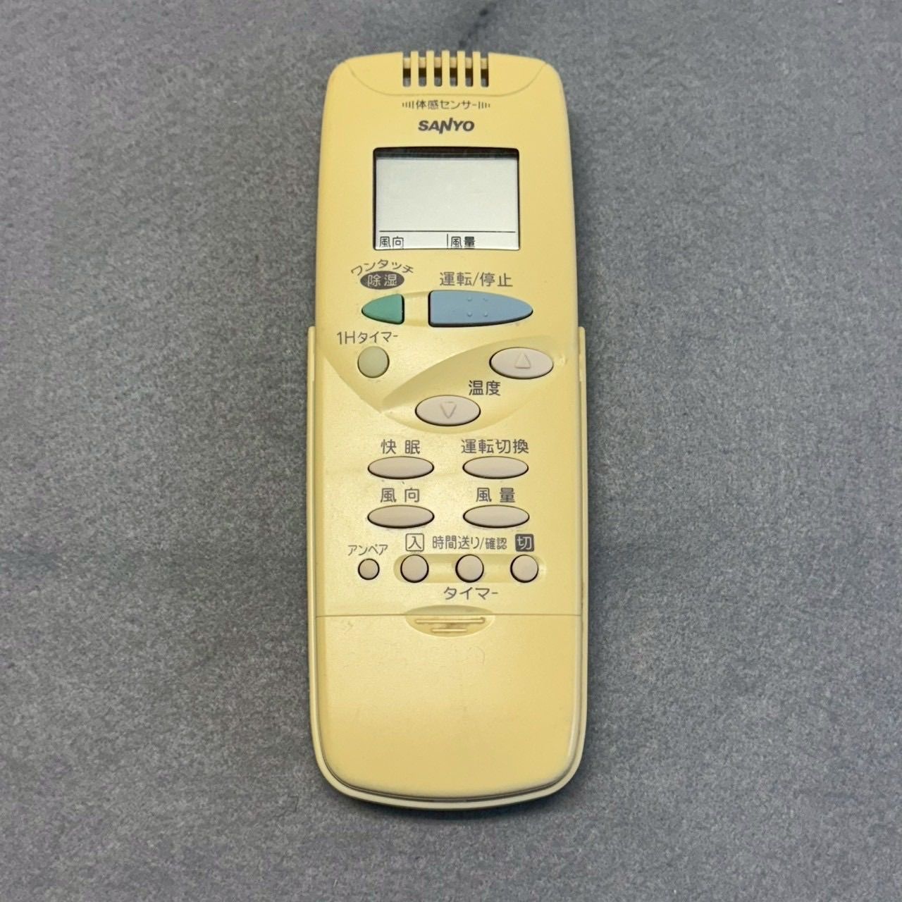 SANYO/エアコン用リモコン RCS-SH1 サンヨー - メルカリ