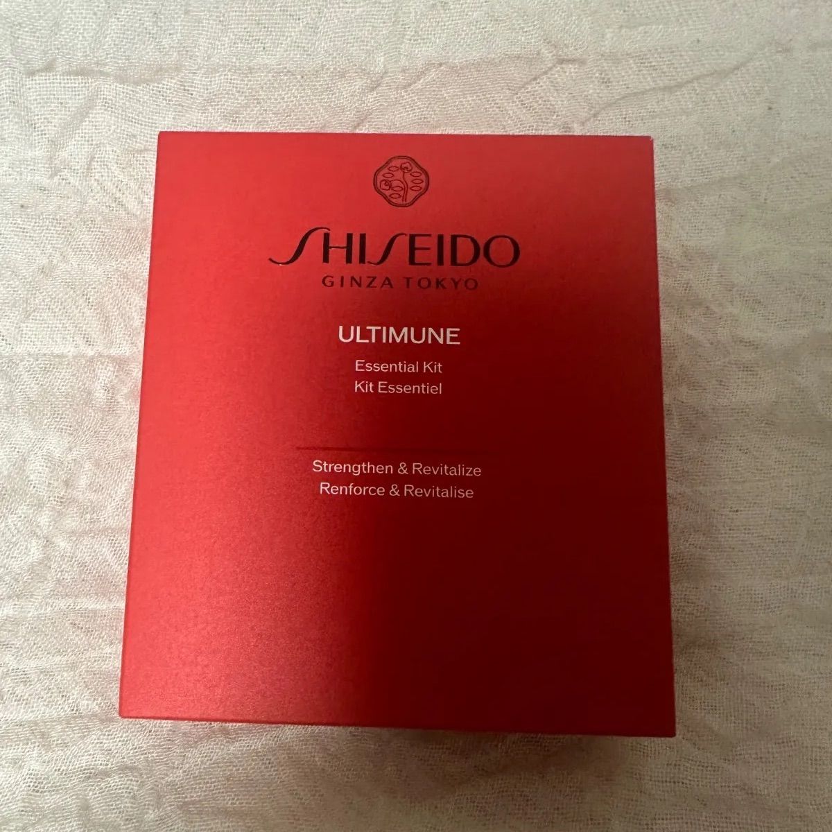 SHISEIDO アルティミューン エッセンシャル キット 新品未開封 - メルカリ