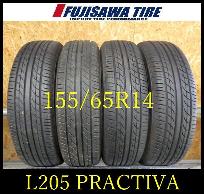 L 205 製 約8部山 155 65 R 14 4本