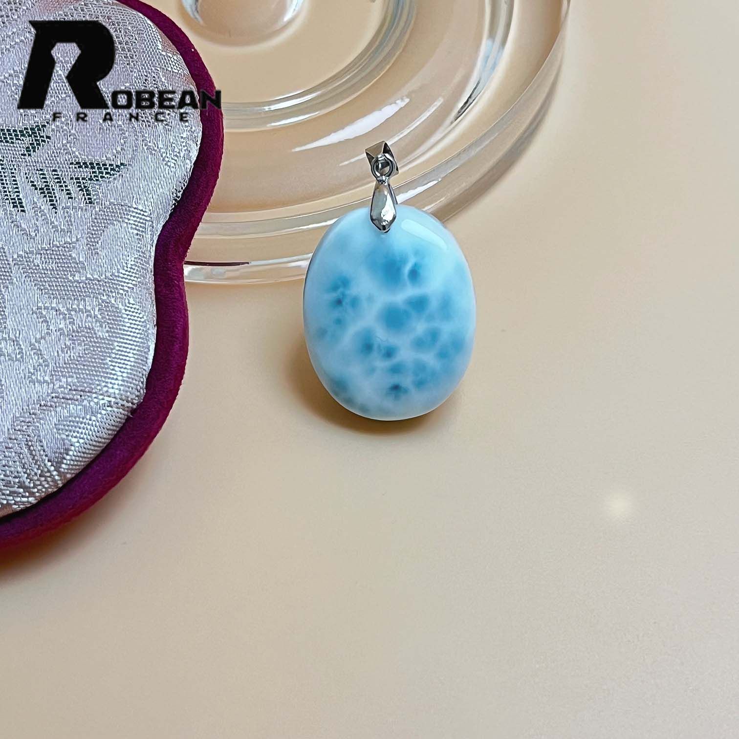 夢色 EU製 定価13万円 ROBEAN ラリマーペンダント パワーストーン 天然石 お守り プレゼント 約28.3 22.6 9.1mm ML815512