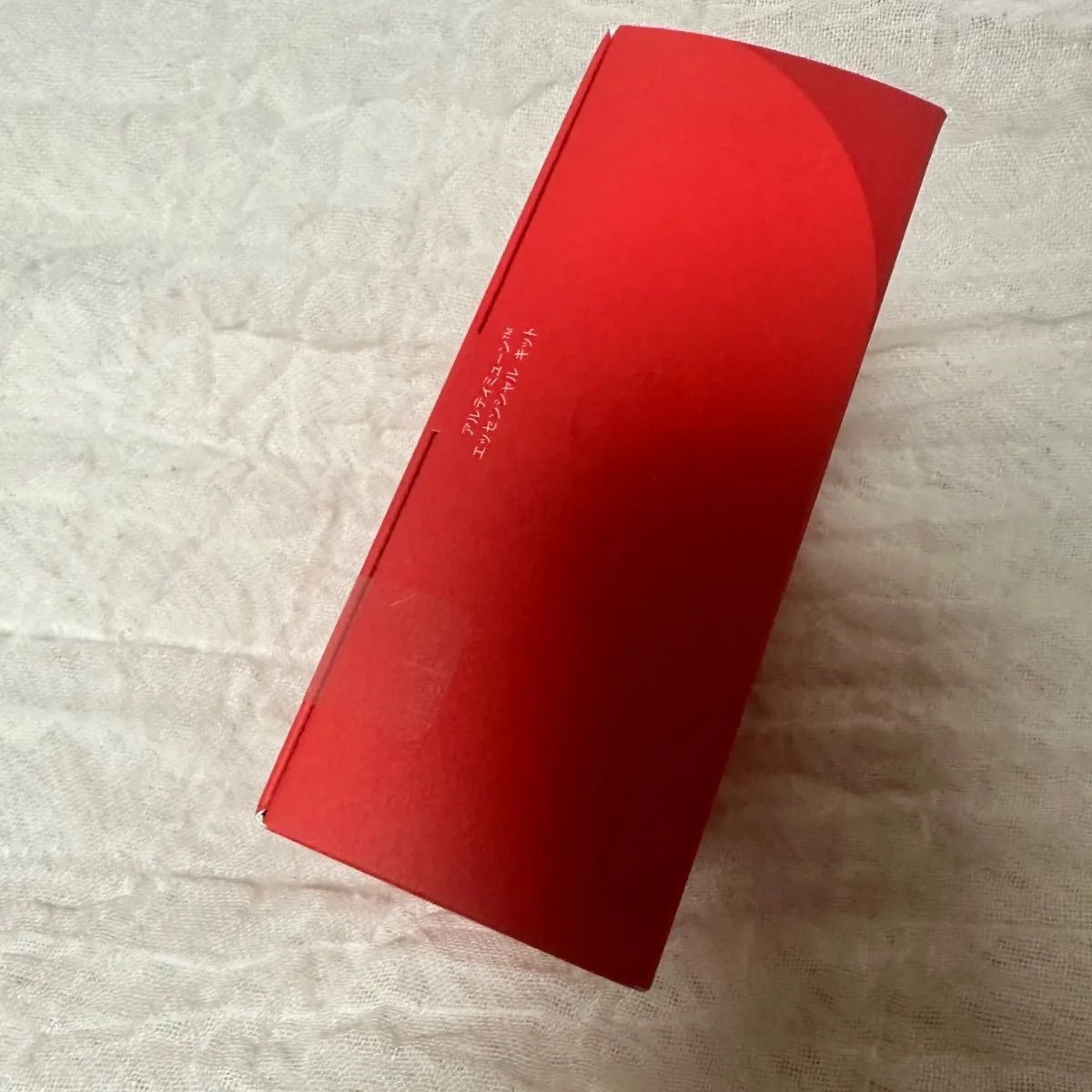 エッセンシャル