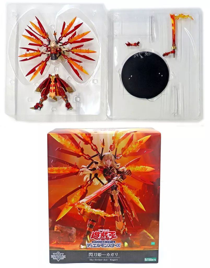 中古】フィギュア 閃刀姫-カガリ 「遊☆戯☆王デュエルモンスターズ