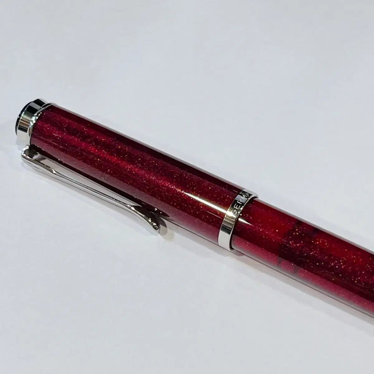 ペリカン M 205 スター ルビー EFニブ