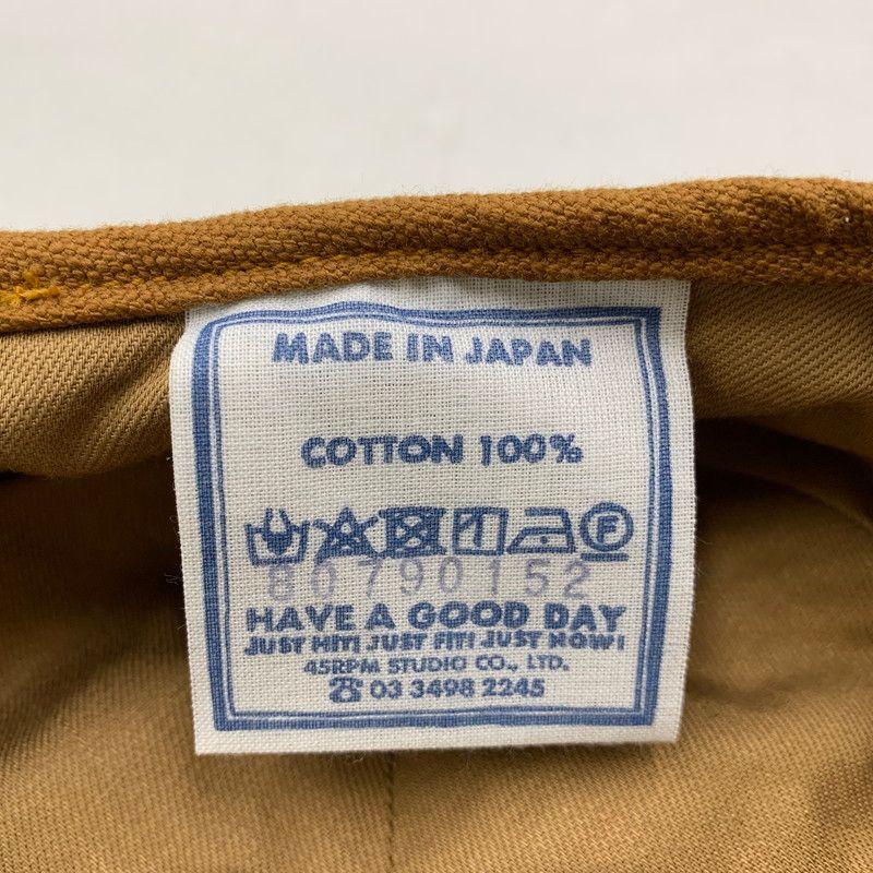 45R フォーティファイブ