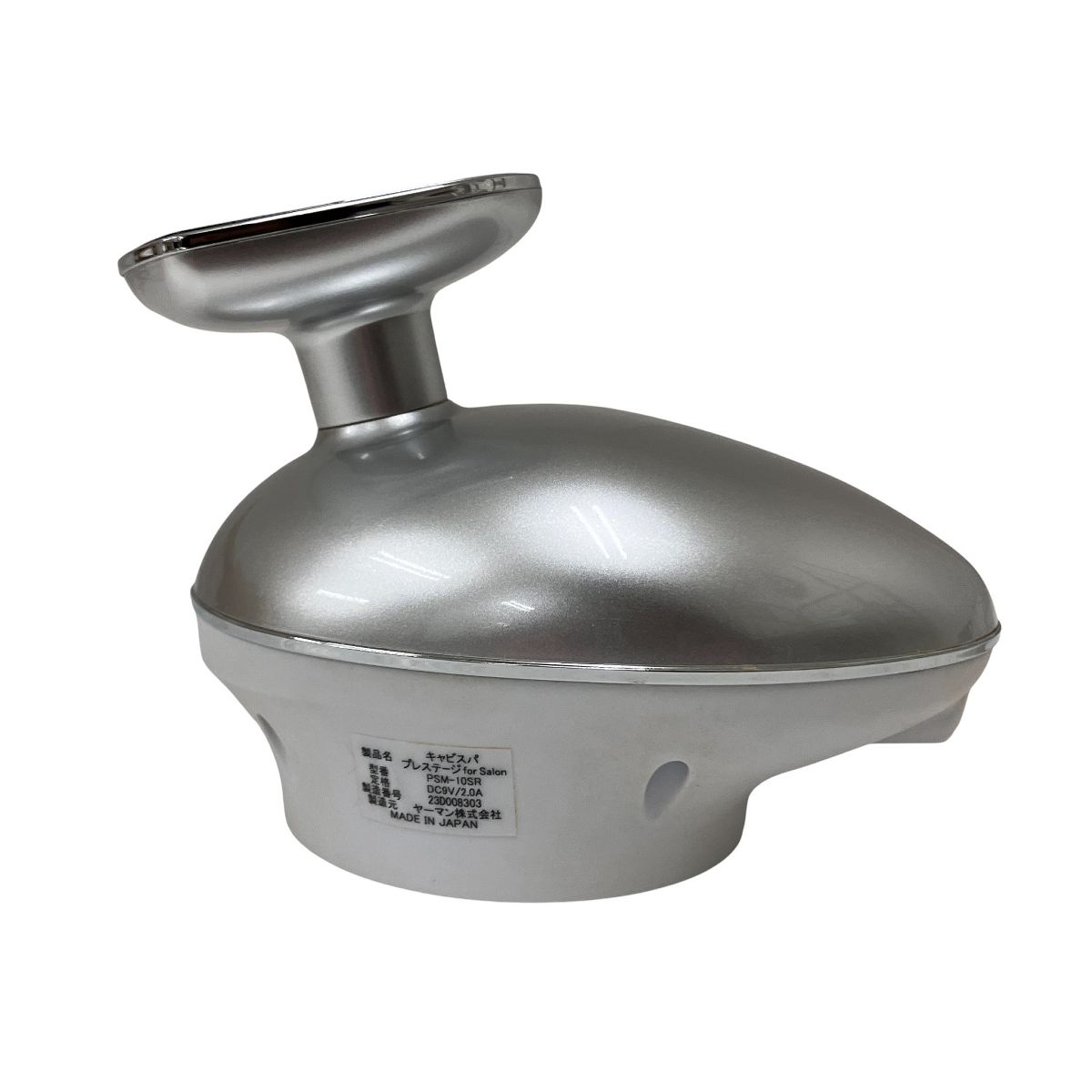 キャビスパプレステージfor Salon