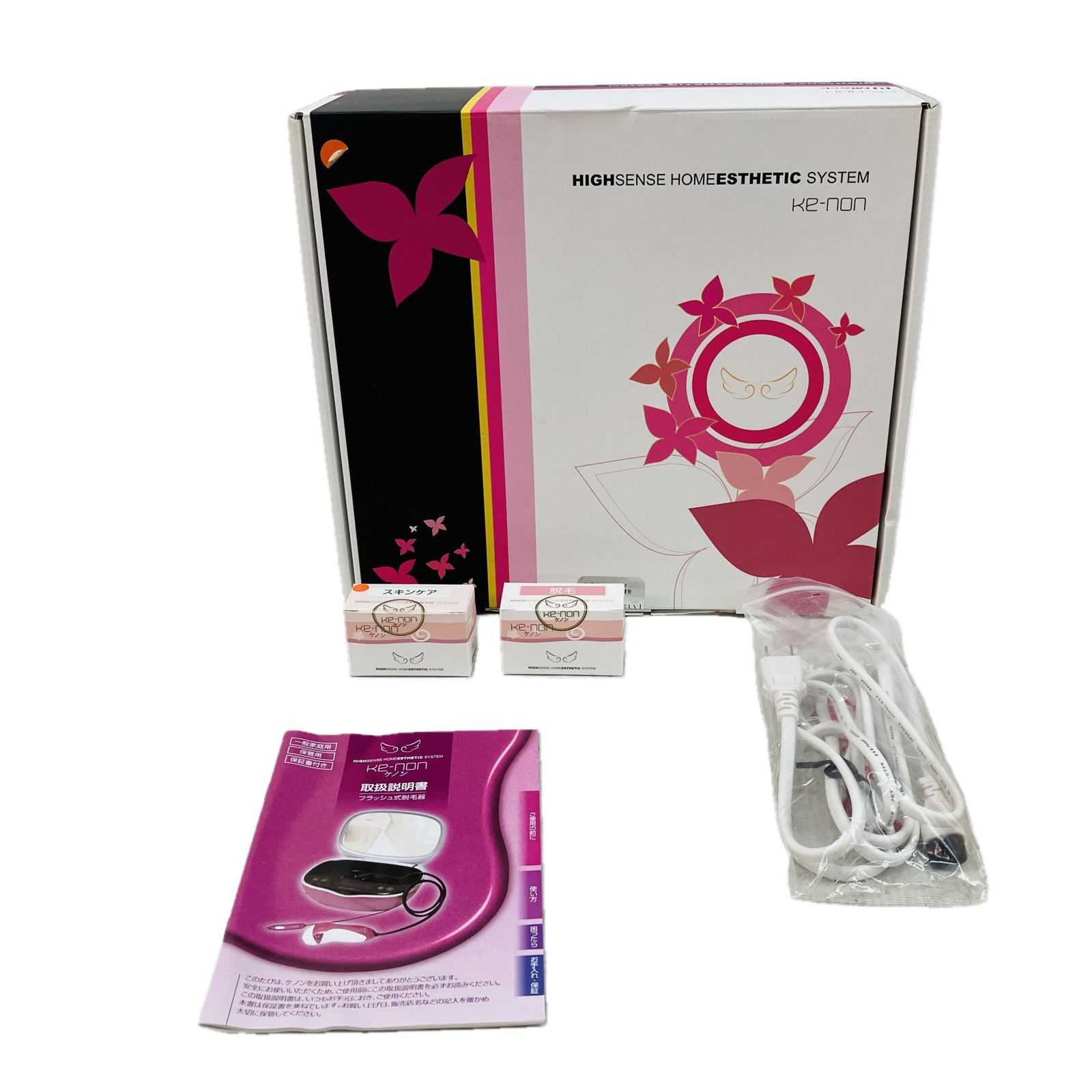 ke-non NIPL-2080 ver3.0 家庭用 フラッシュ 脱毛器 ケノン 美容家電