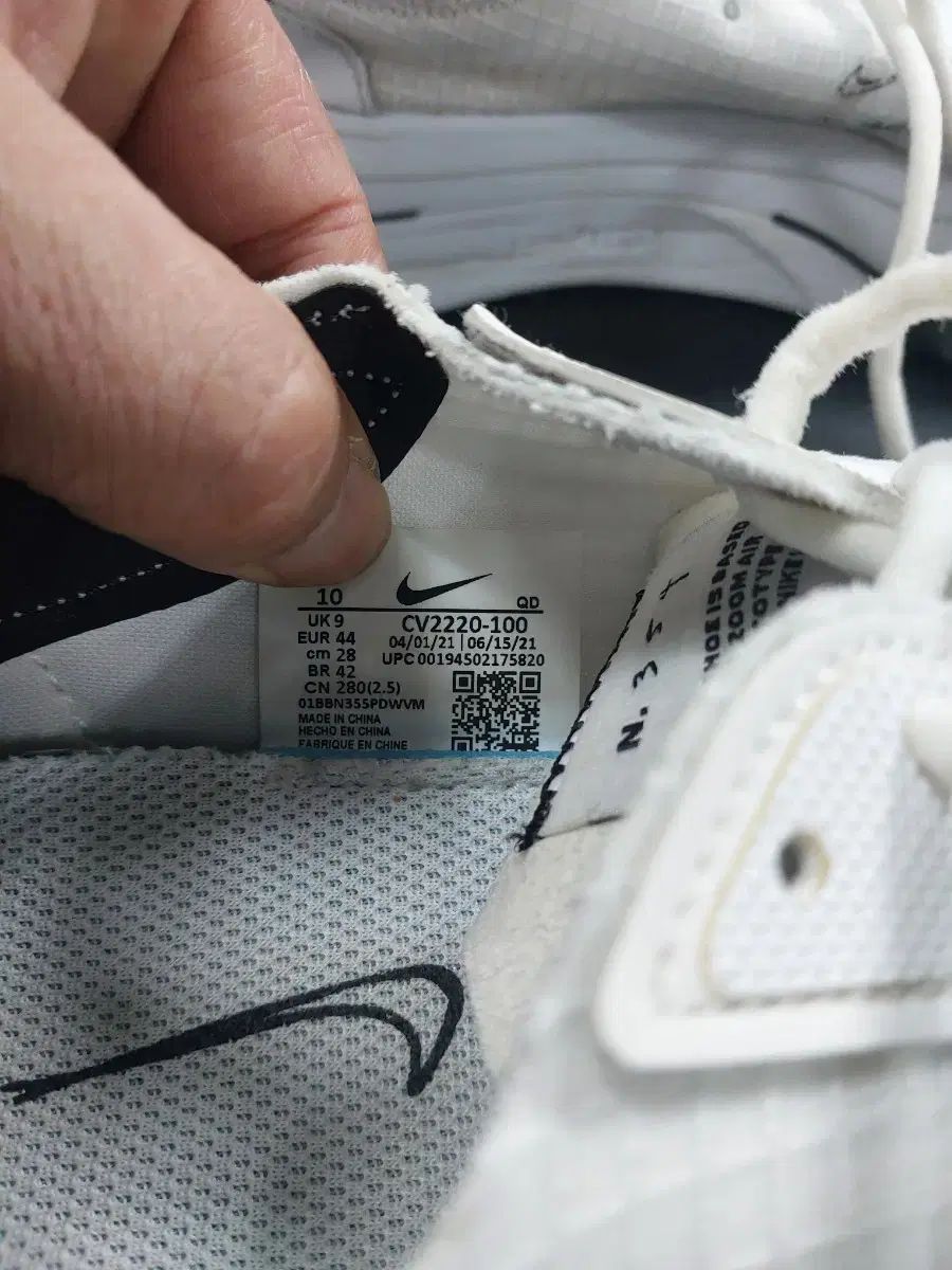 ナイキ エア ズーム タイプ SE 白 275 280 タグ280