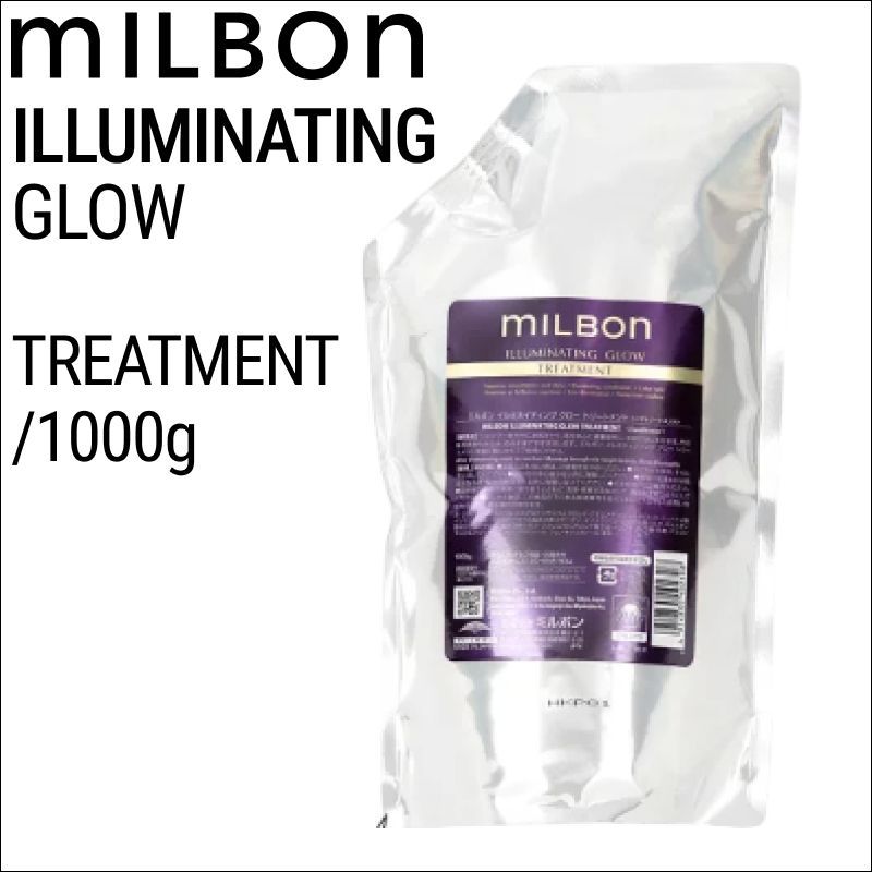 Milbon Global Milbon Illuminating Glow Treatment 1000g (Global Milbon Gloss Cuticle Smooth Beauty Salon Beauty Salon Recommended Salon Exclusive Item Beauty Salon Exclusive Item)