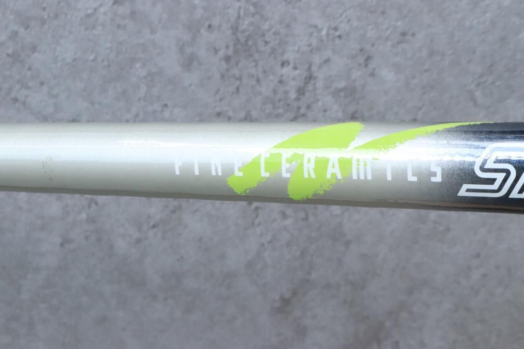 ト長 SHIMANO シマノ FINE CERAMICS SF 405DX IR0651 OLIVEOS_COM_TR