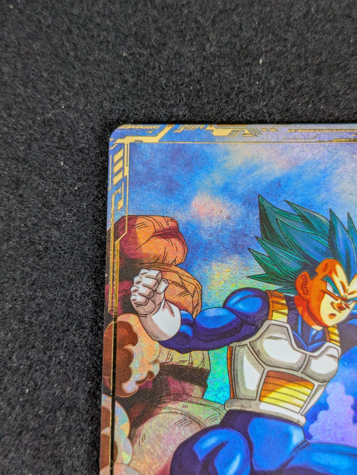 大野54-4-1112】ベジータ GDR パラレル SDV1-010