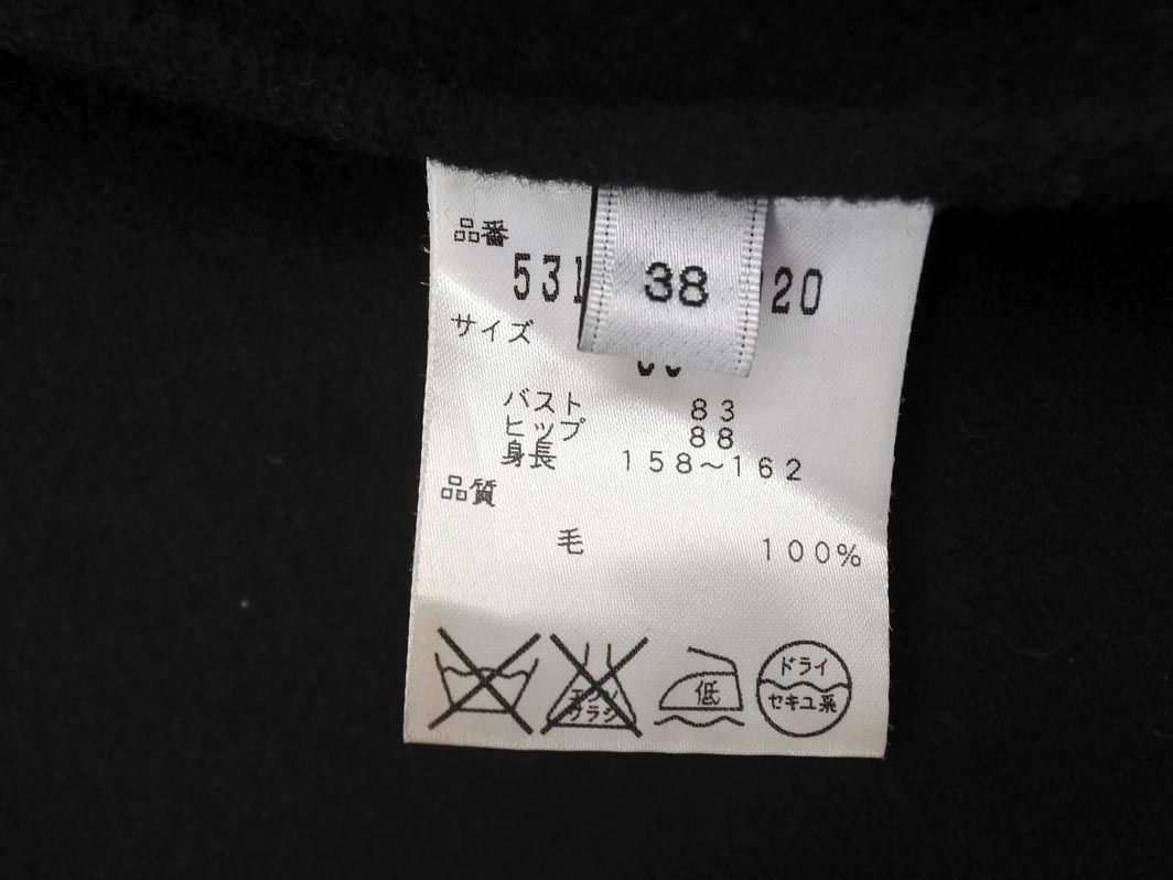 ベスト size38