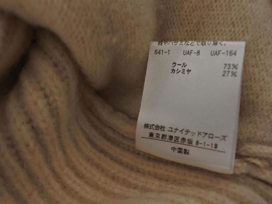 ニット プルオーバー