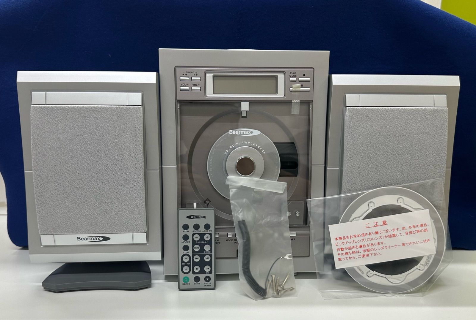 41m/40mP：未使用CD Xzibit – 40 Dayz & 40 Nightz – CD (Album, Reissue), [r393598