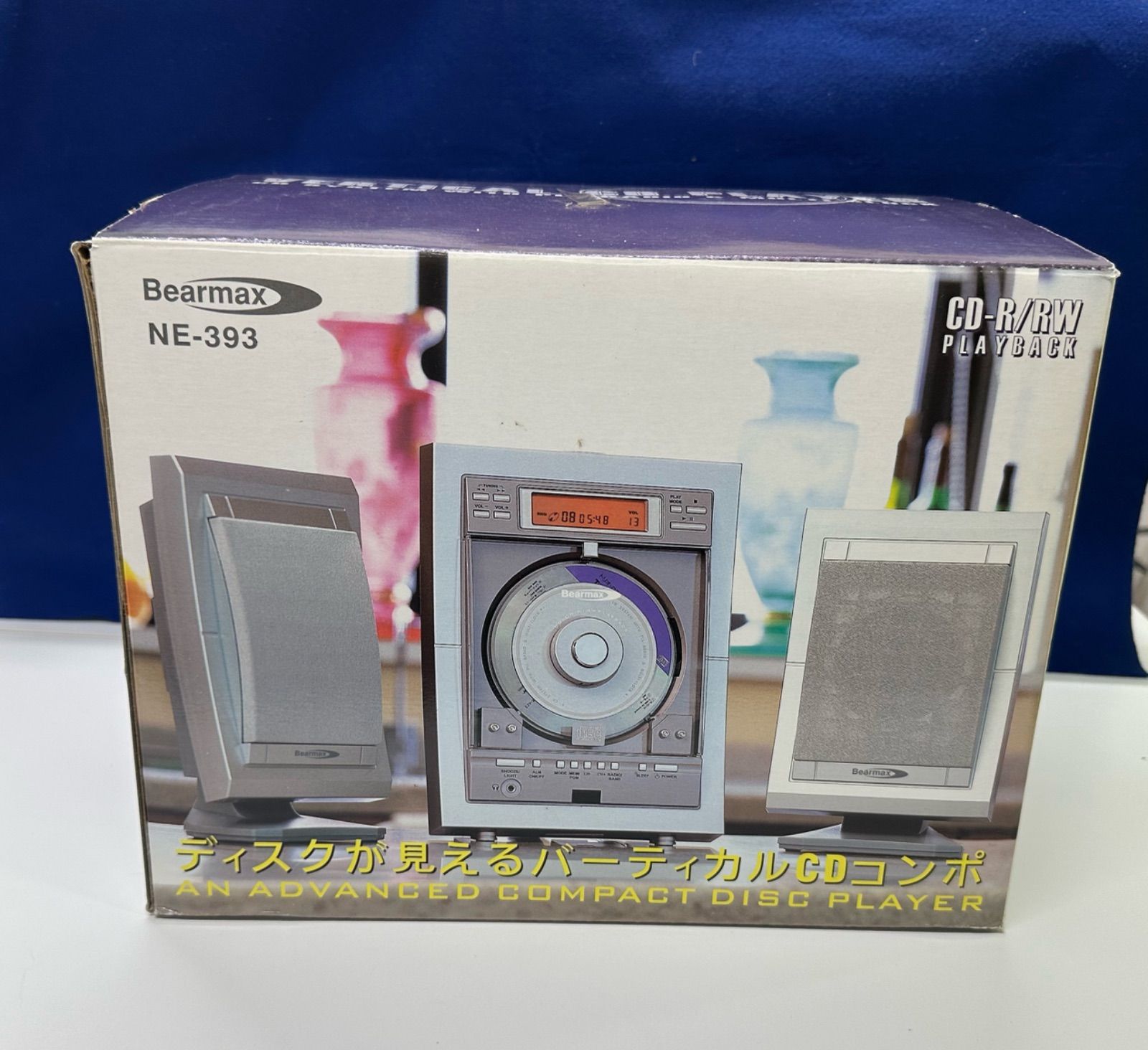 Bearmax NE-393 ミニコンポ クマザキエイム Bearmax ミニコンポ