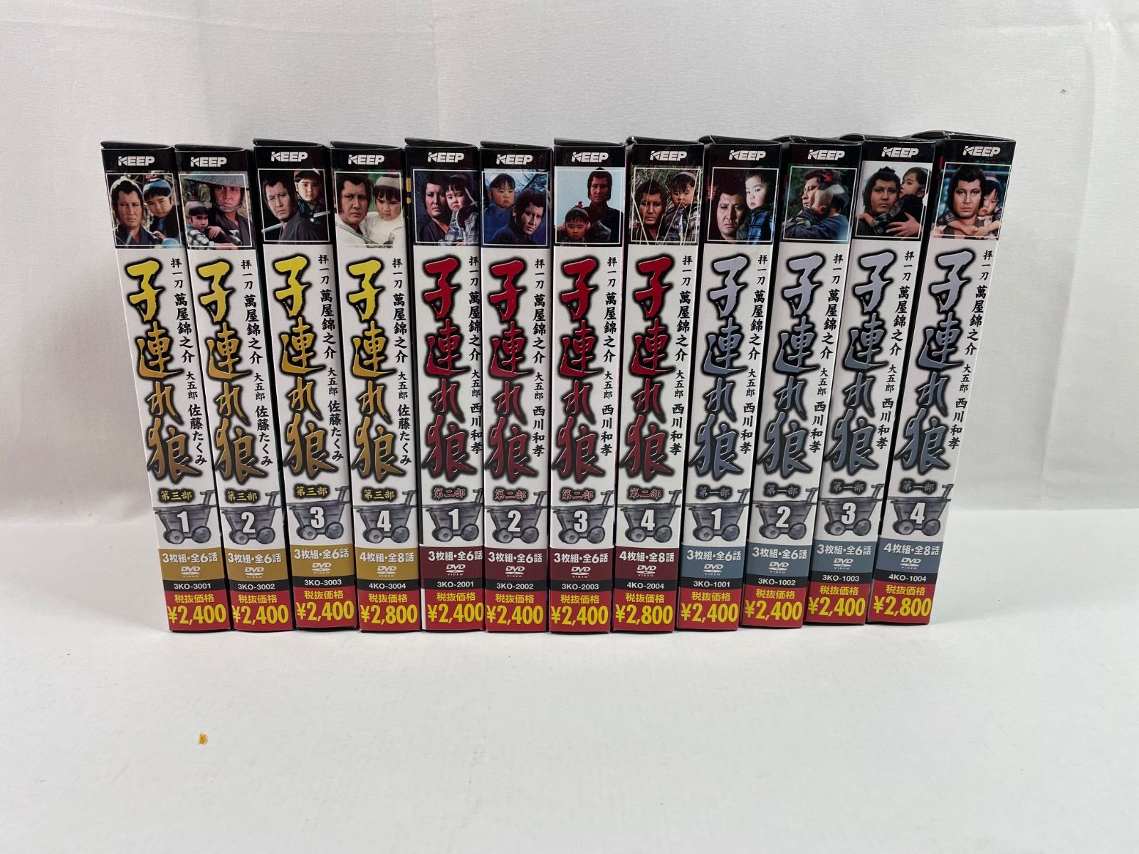 ☆つきのわぐま☆ 子連れ狼 愛蔵版 全巻セット Amazon.co.jp: 子連れ狼