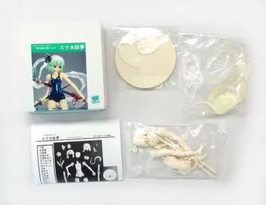 フィギュア スク水妖夢 東方Project 1 8 レジンキャストキット