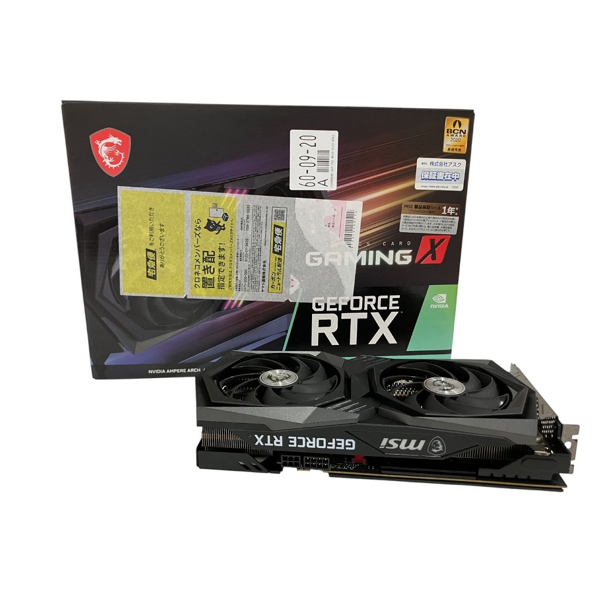 msi グラフィックボード GeForce RTX 3060 GAMING X 12G グラボ PC パーツ B10599643