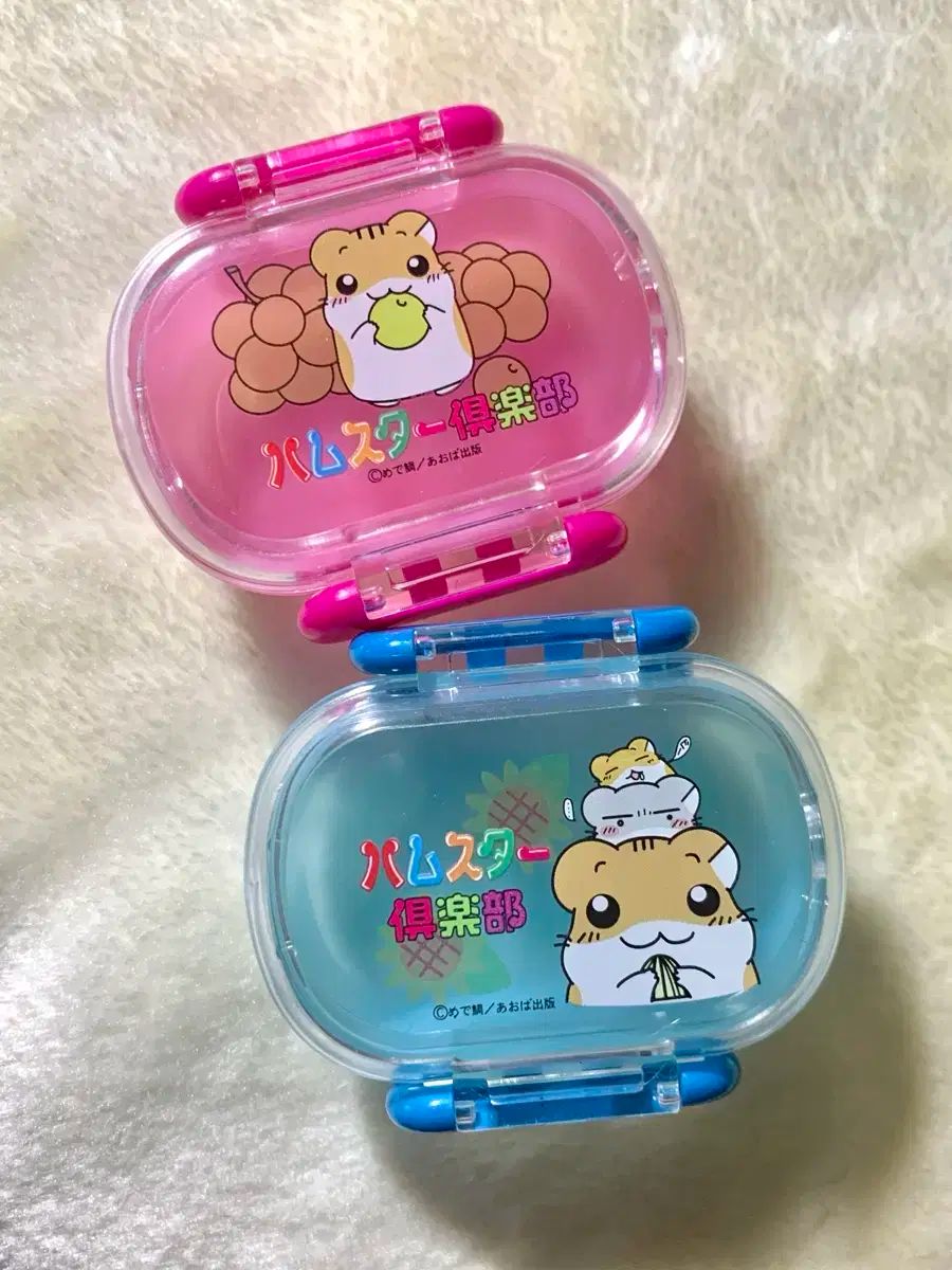 古典ハムスタークラブ ミニ 弁当型 小物入れ まとめ