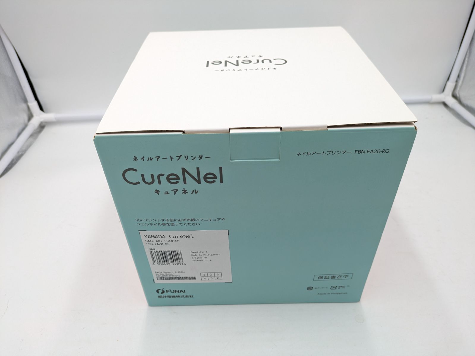 未使用品】 フナイ ネイルプリンター FBN-FA20-RG CureNel (M368