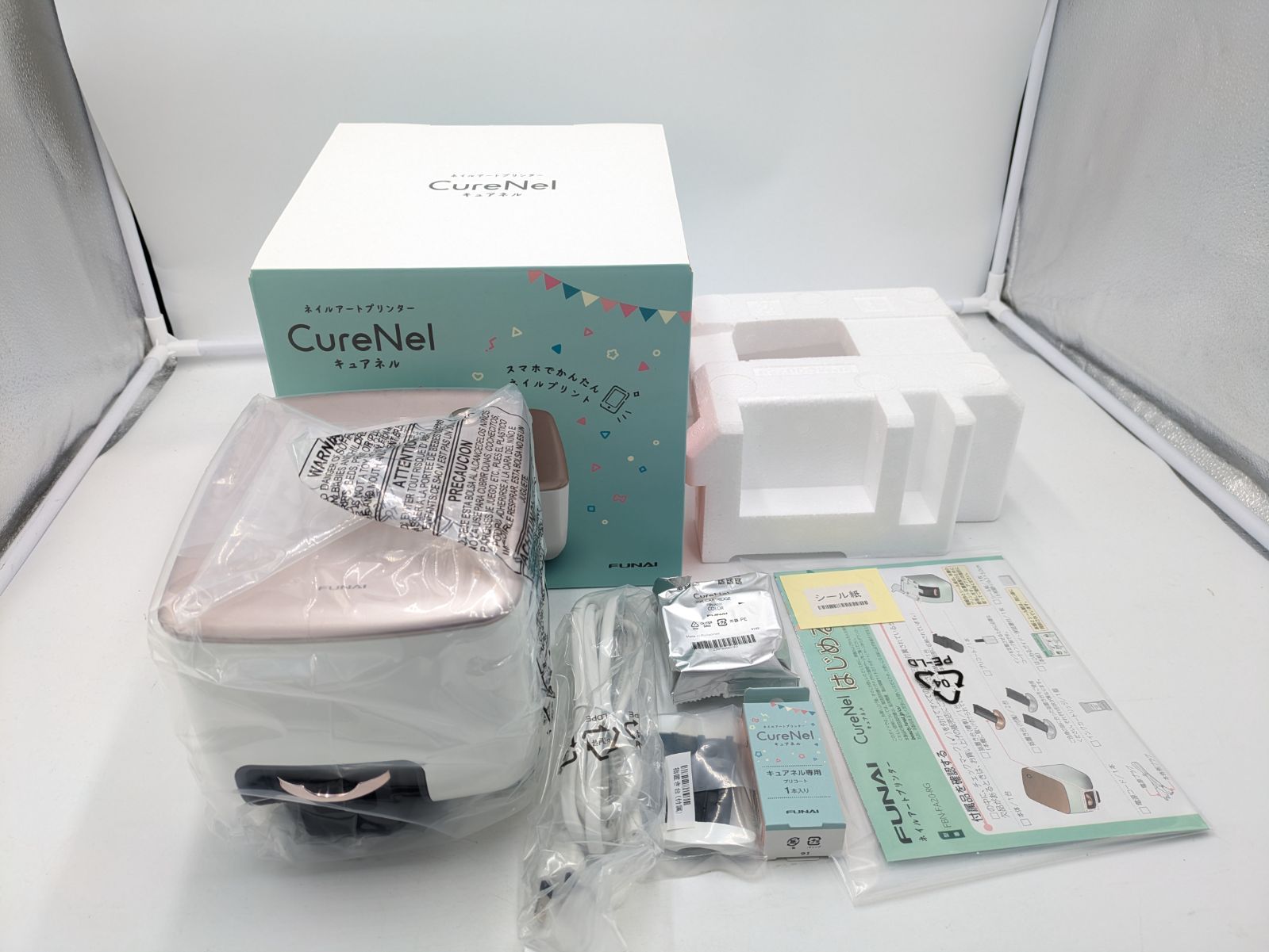 未使用品】 フナイ ネイルプリンター FBN-FA20-RG CureNel (M368