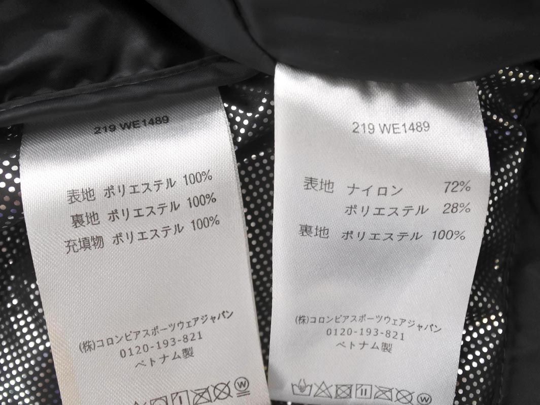 Columbia コロンビア