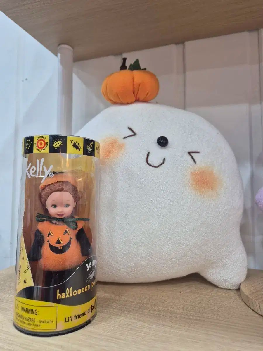 ケリー ハロウィーン パーティー ぬいぐるみ