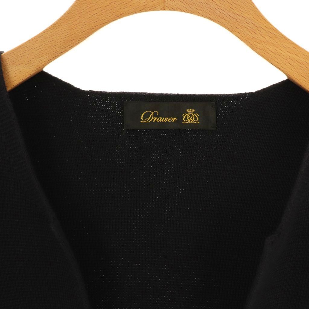 ダークネイビー