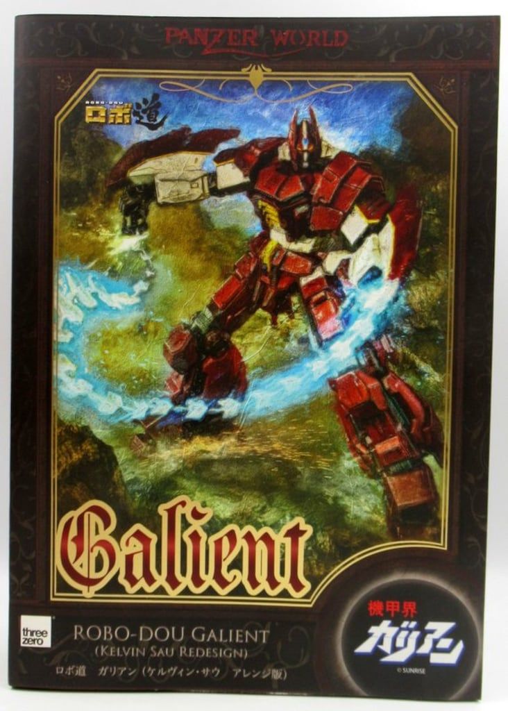 安い ヴァイスシュヴァルツ プラズマザンバーブレイカー フェイト RR 4