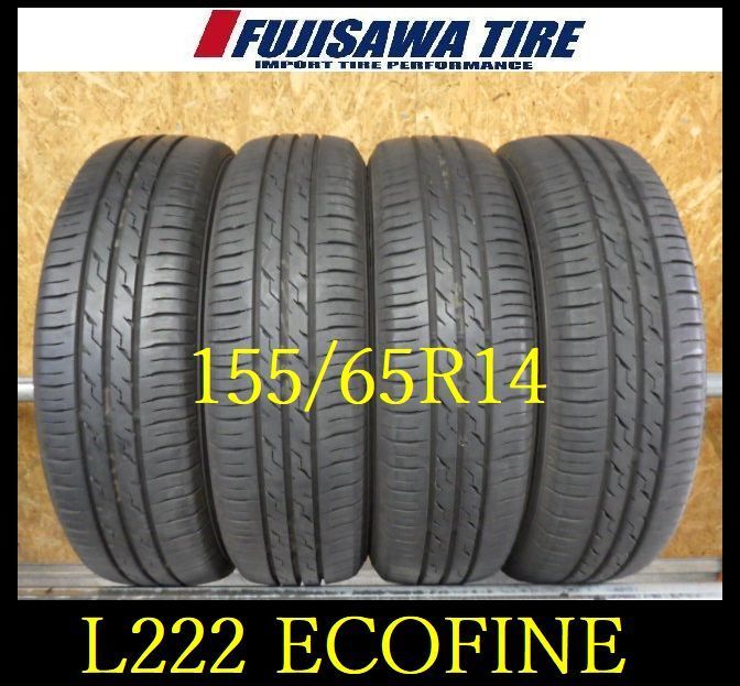 L 222 製造 約8部山 ECOFINE 155 65 R 14 4本