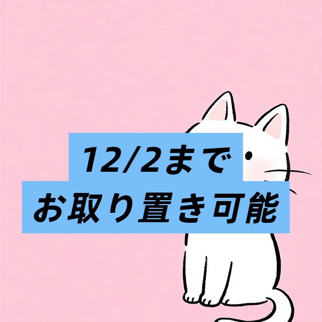 ゆずみかん様専用