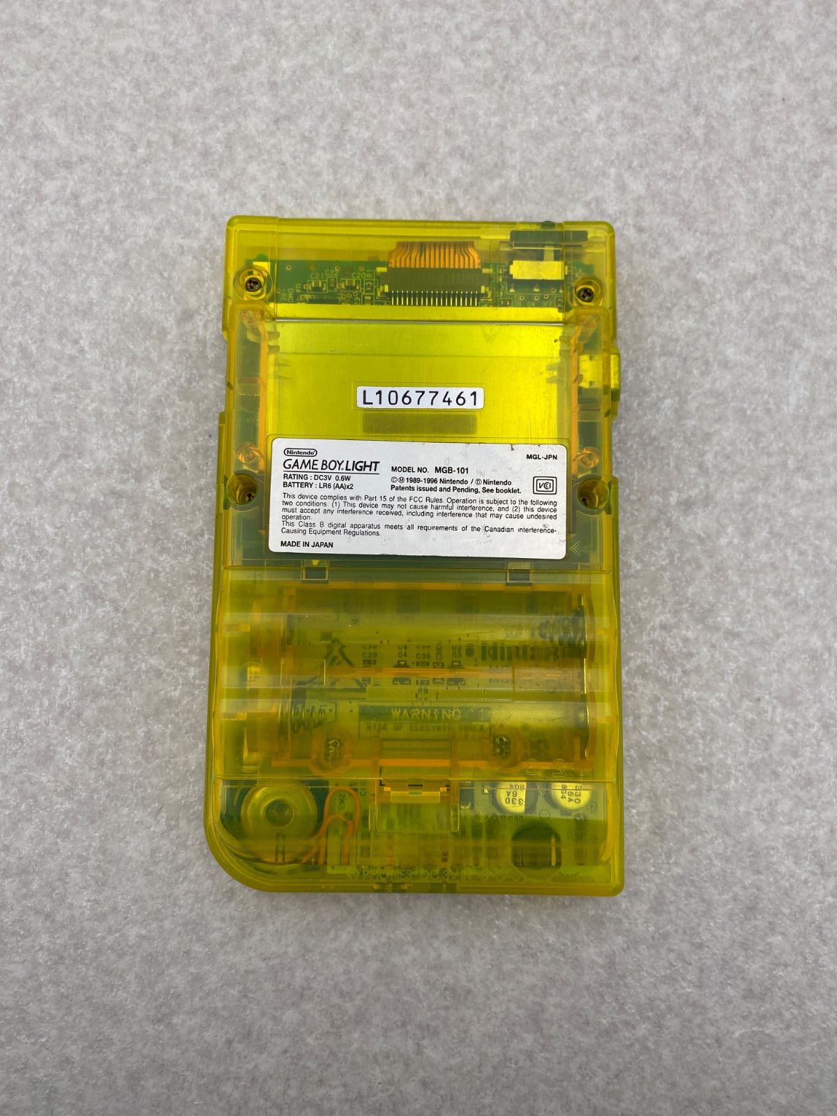 Nintendoゲームボーイライト本体 イエロー 品