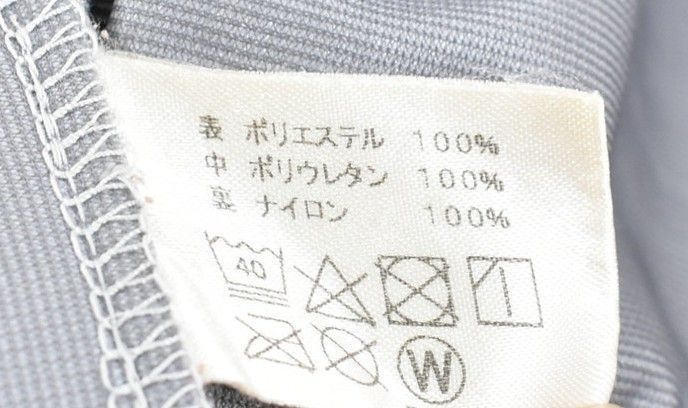 ITWYRM82C95W-D-E06-byebye