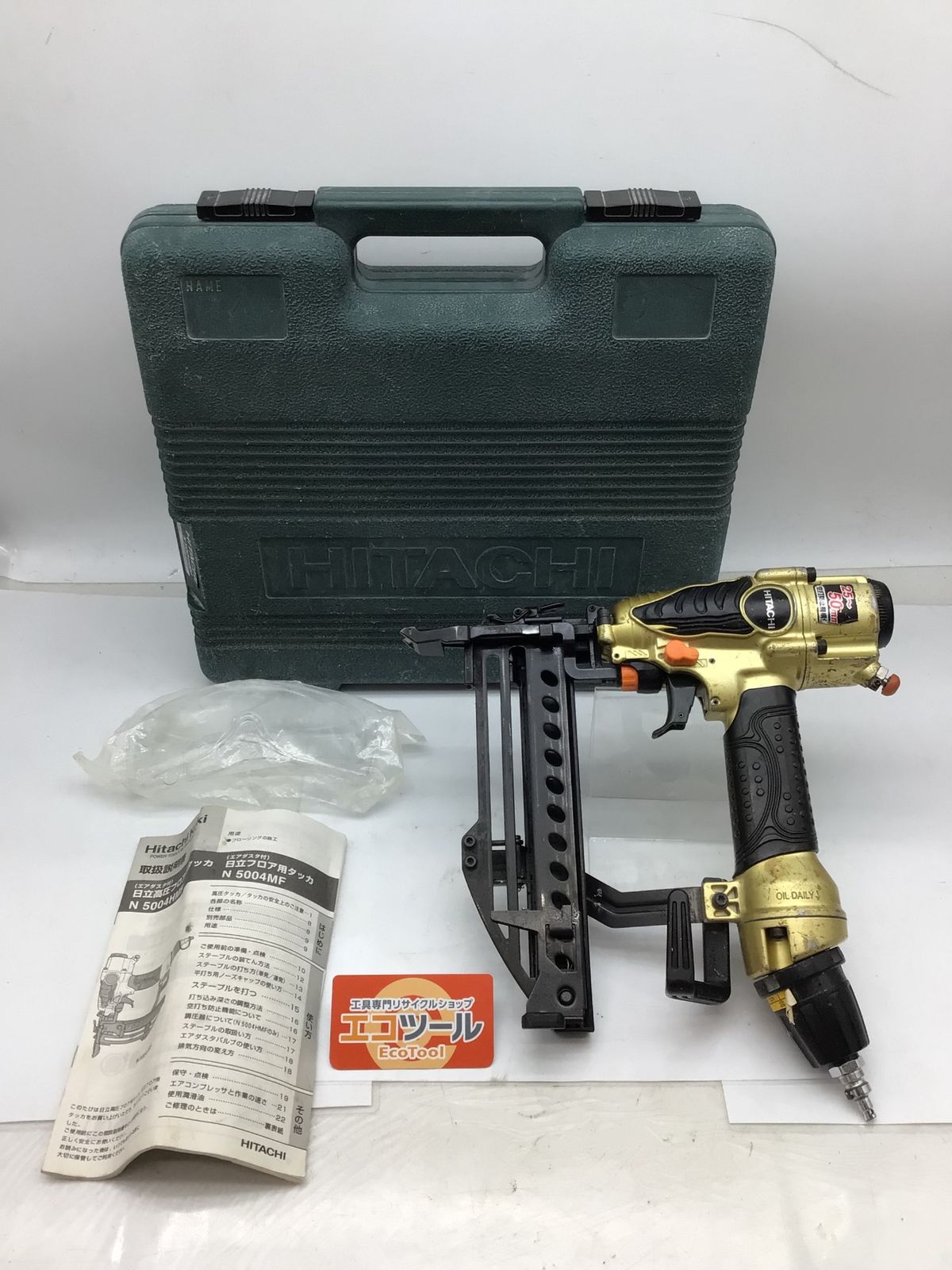 品 Hitachi 日立 高圧フロアタッカ N5004HMF IT6JVAUP3WWE エコツール知立店 M02