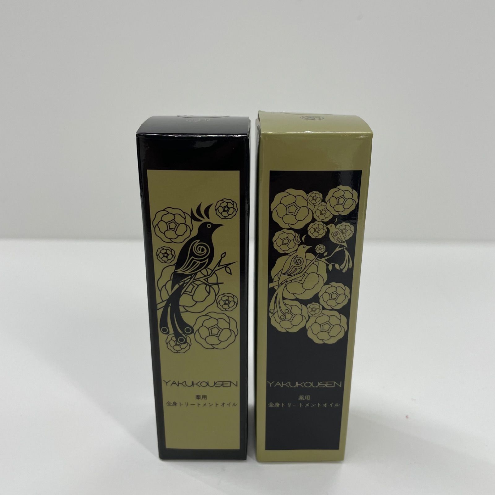 薬酵泉 全身オイルトリートメントセラム オイル美容液 30ml 新品未開封薬酵