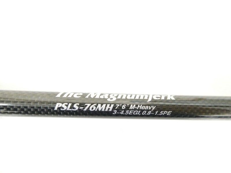 エバーグリーン