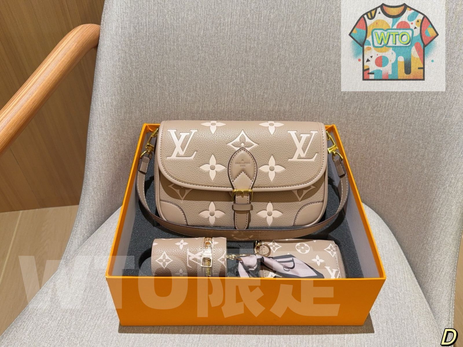 ルイヴィトン 3点セット モノグラム バゲットバッグ 化粧ポーチ コインケース ギフトボックス付き -WTO輸入-DWH54