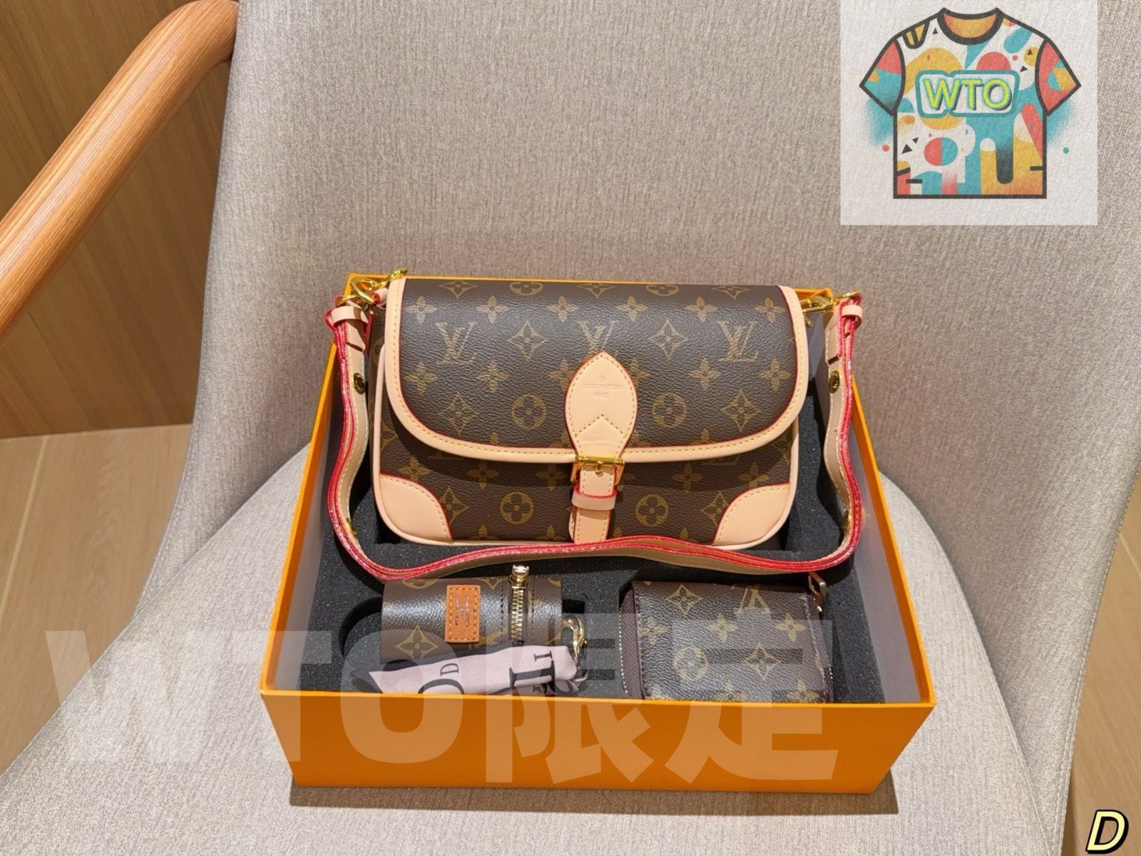 ルイヴィトン 3点セット モノグラム バゲットバッグ 化粧ポーチ コインケース ギフトボックス付き -WTO輸入-HPD48