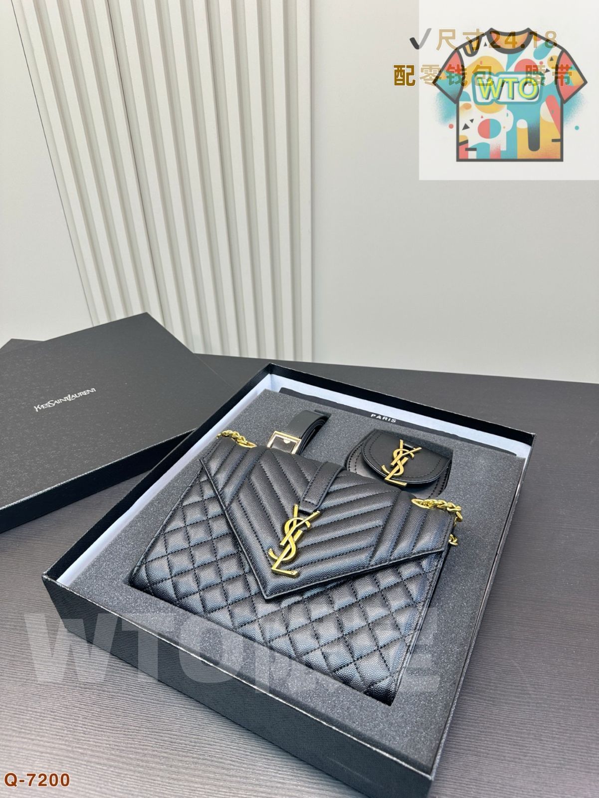 イヴ サンローラン メッセンジャーバッグ ミニコインケース ベルト ギフトボックス付き -WTO輸入1