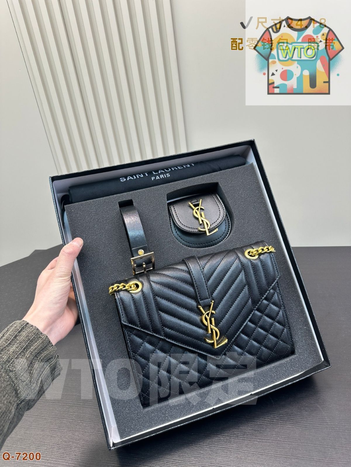 イヴ サンローラン メッセンジャーバッグ ミニコインケース ベルト ギフトボックス付き -WTO輸入-KMH68