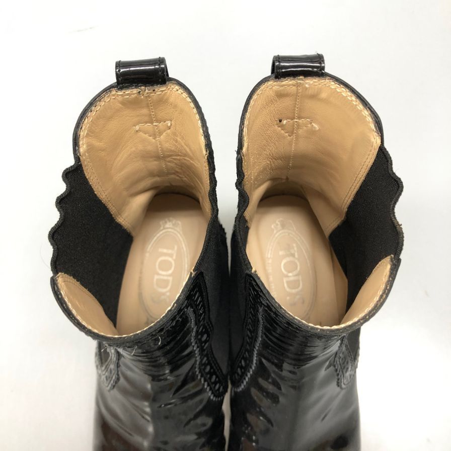 トッズ サイドゴアブーツ