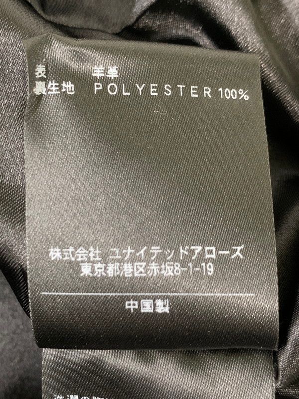 1225-199-7630 ダブルライダースジャケット