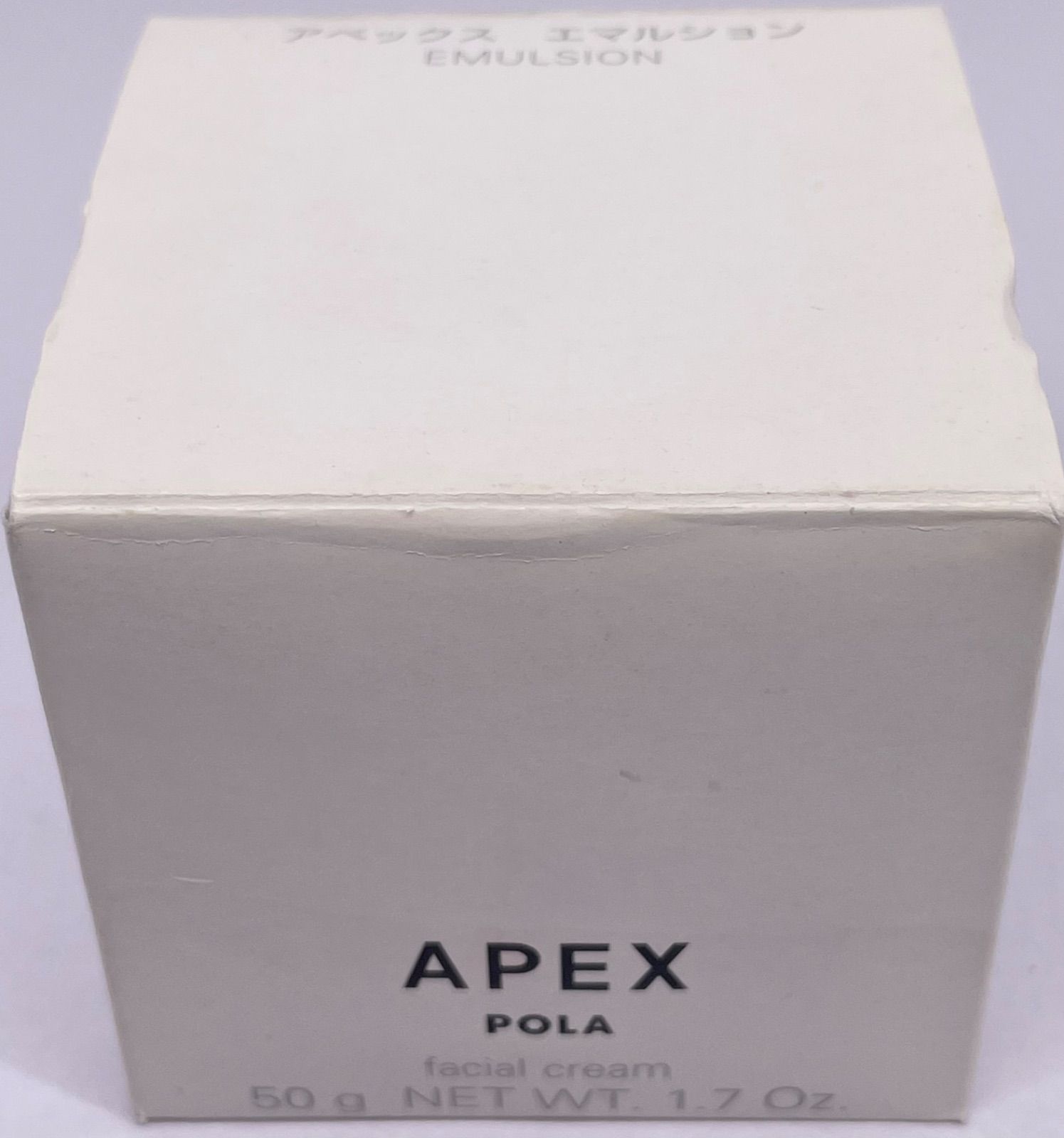 POLA ポーラ　アペックス　エマルション　47369 2個セット　新品 POLA ポーラ アペックス エマルション 47369 2個セット 新品 APEX