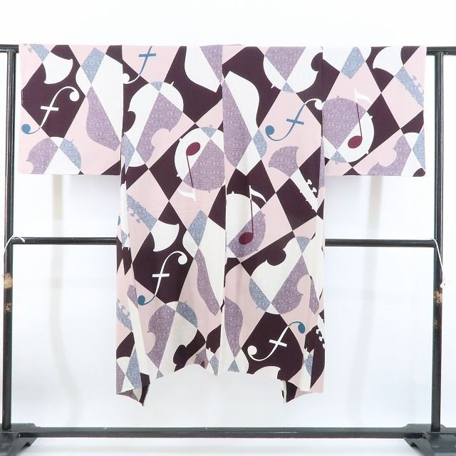 心密かにほくそ笑む 今をときめくカラフル和モダン