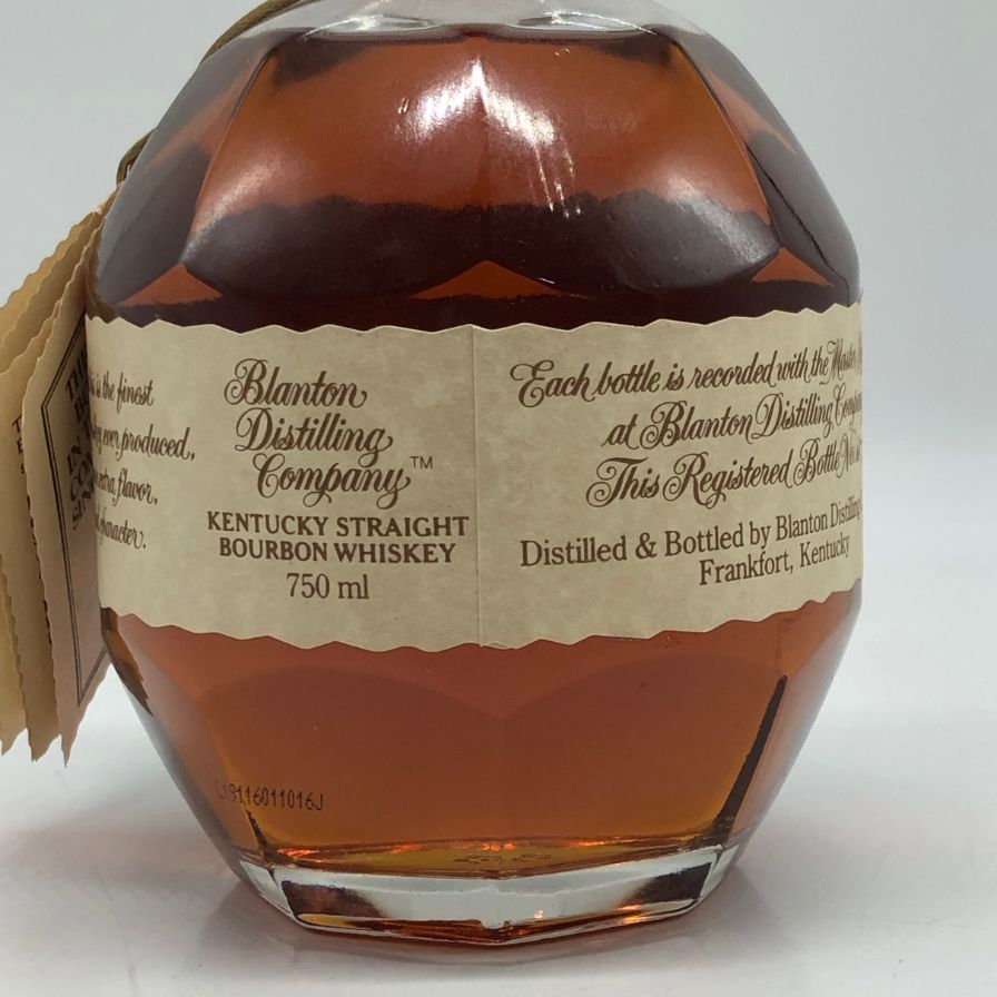 ブラントン オリジナル シングルバレル 750ml 46.5％【X1】 - メルカリ