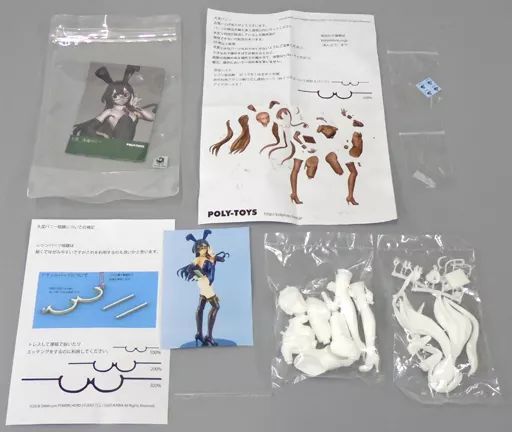 フィギュア 大淀 バニースーツ 艦隊これくしょん~艦これ~ 1 8 ガレージキット ワンダーフェスティバル2018夏