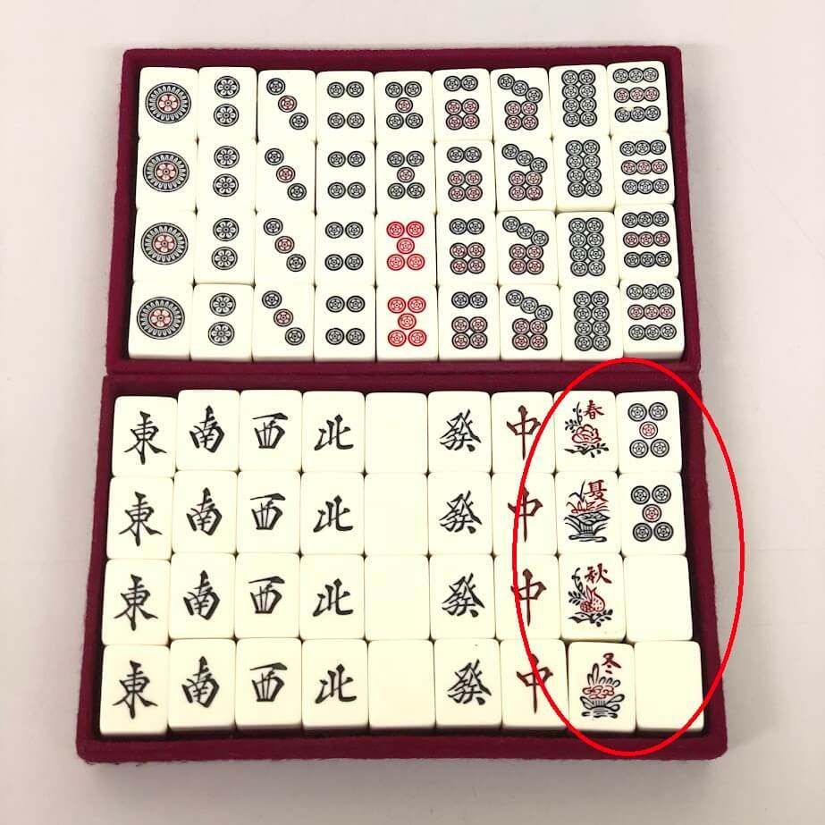 ss8076 【中古】 麻雀牌 麻雀セット 手打ち用 マージャン牌 点棒