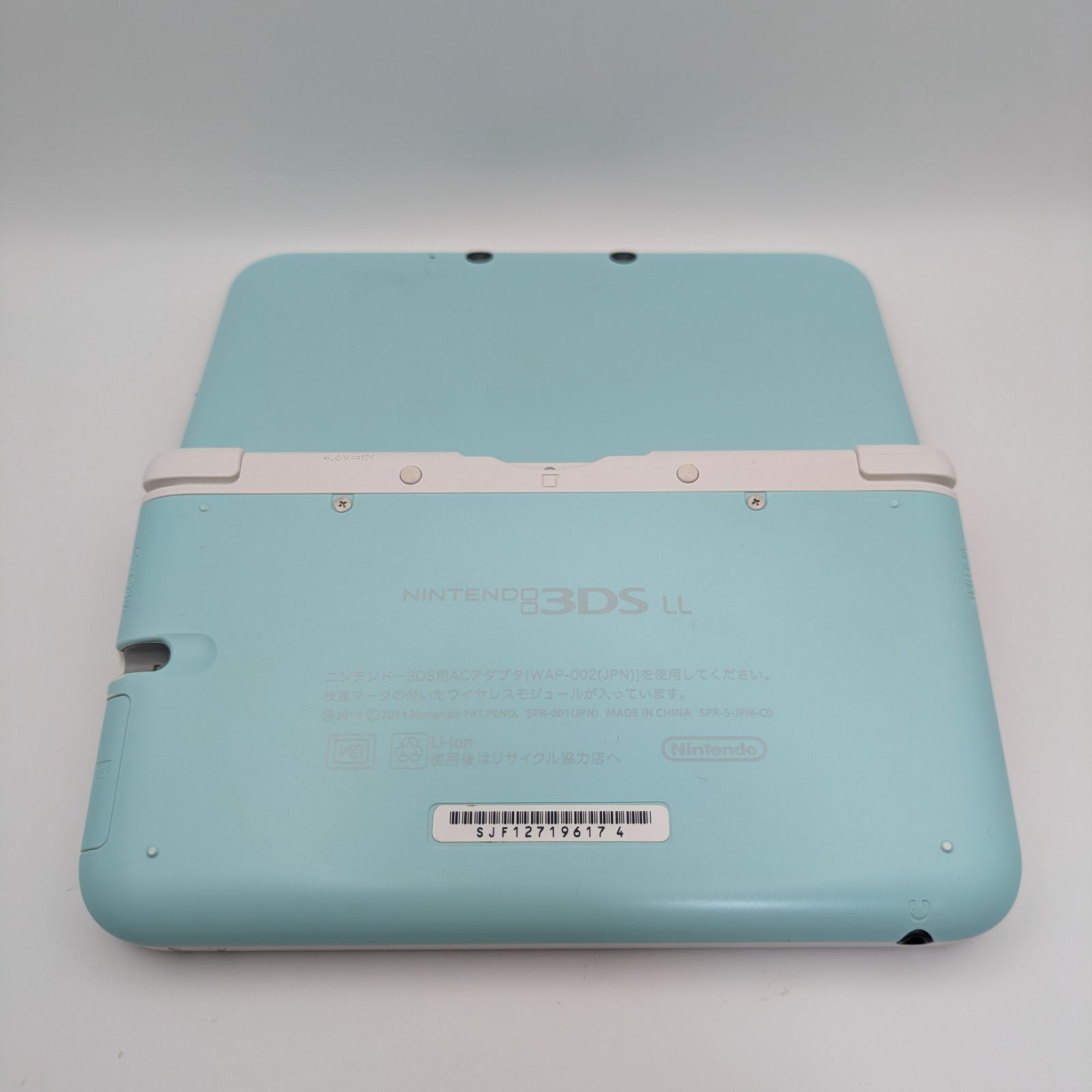  動作品 Nintendo 3 DSLL ミント ホワイト あり 本体(3DS LL) ニンテンドー3DS/2DS