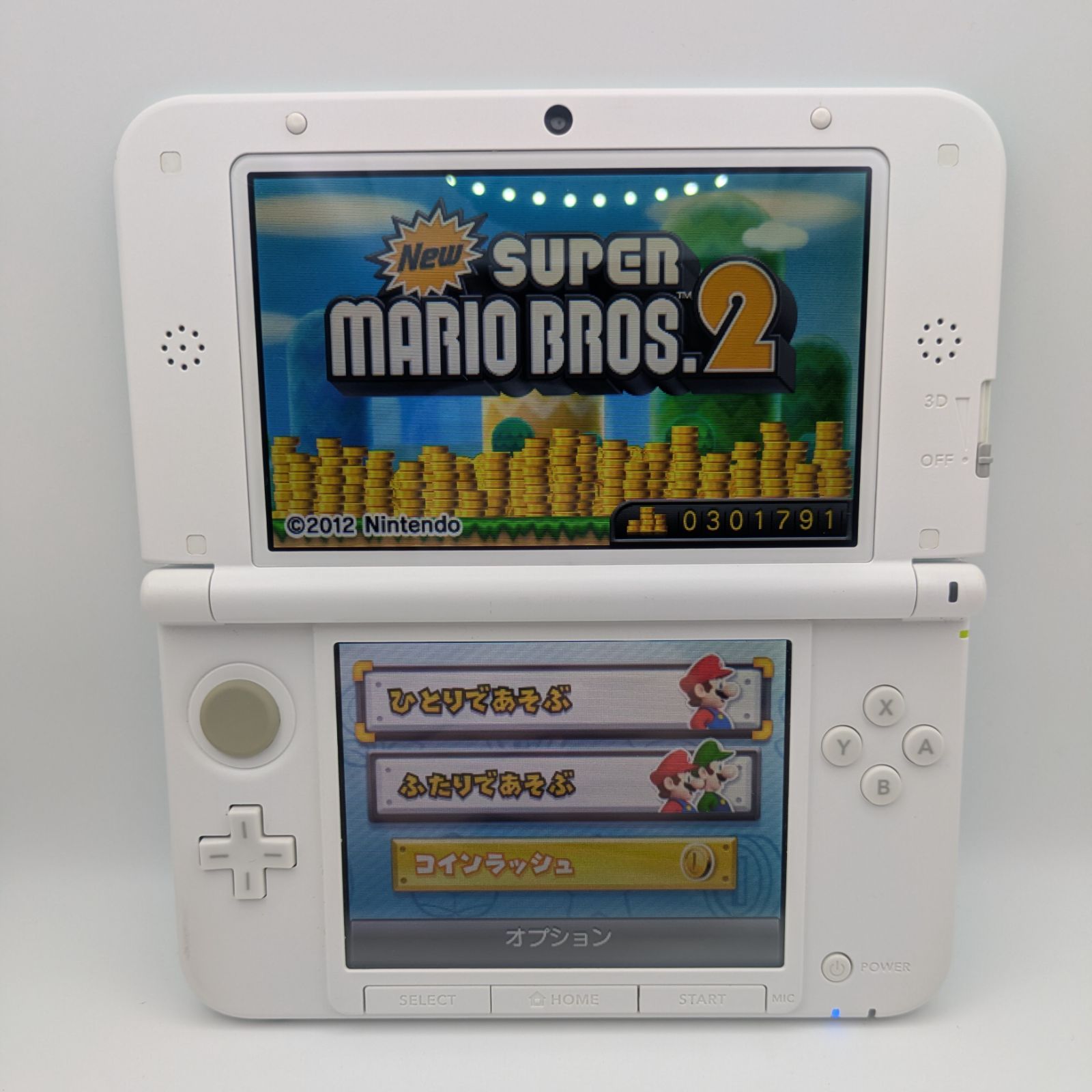 ミント ホワイト