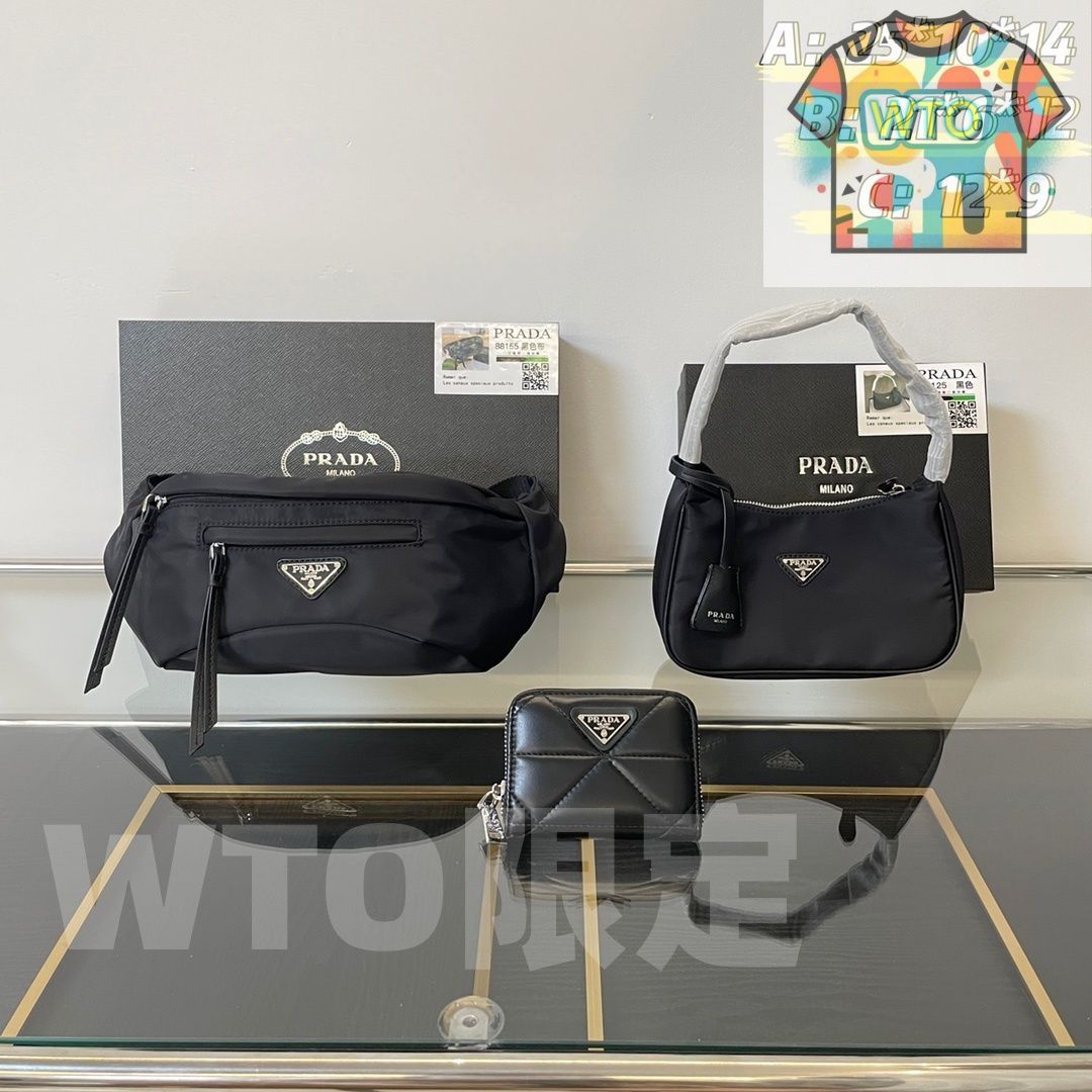 TOP New 2025 高品質3点セット - Prada ウエストバッグ アンダーアームバッグ 財布 特別割引