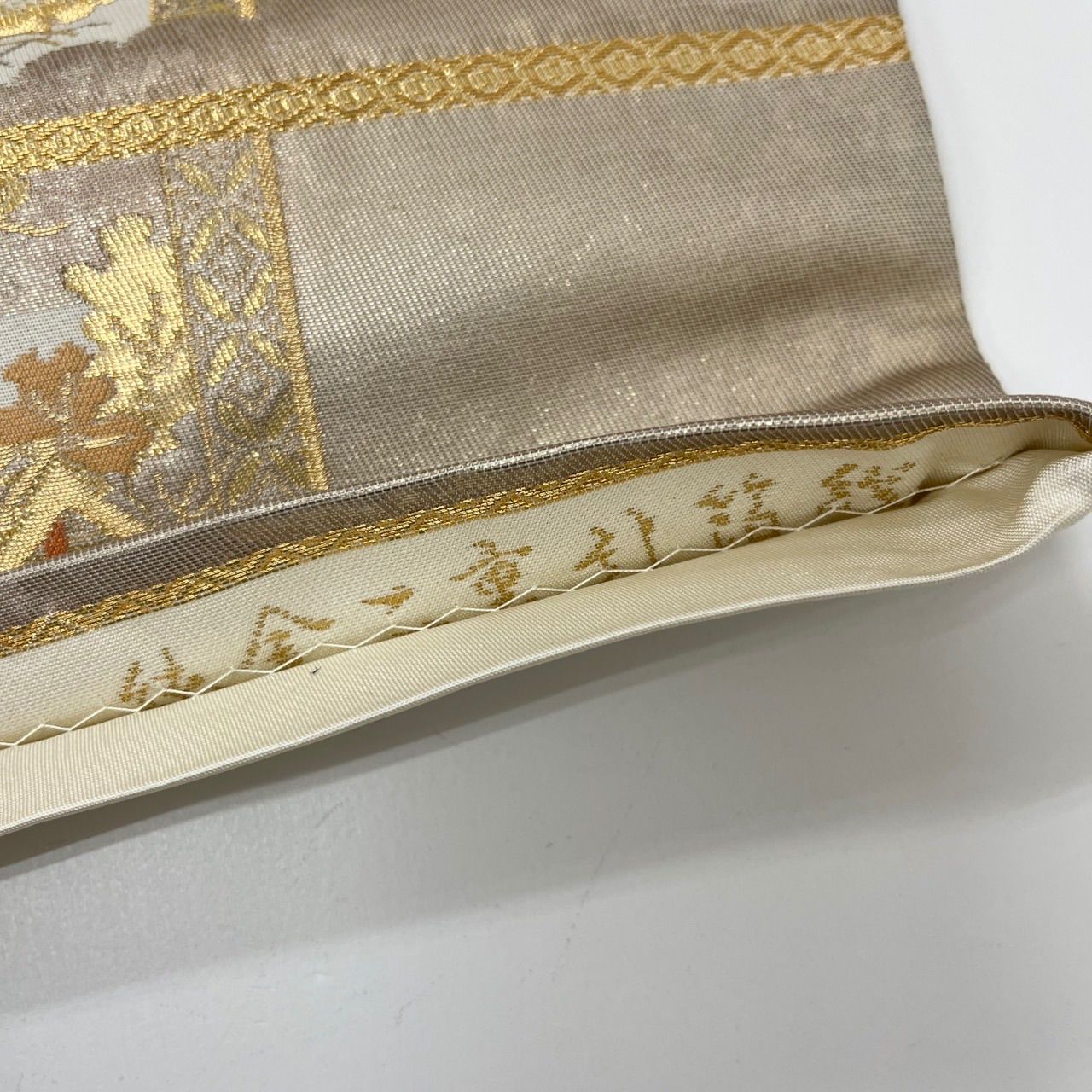  純金二重箔織 桂離宮 袋帯 正絹 引き箔 六通 MA-1073 袋帯 帯
